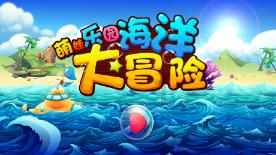 墨迹天气怎么样用起来?- 专业问答平台