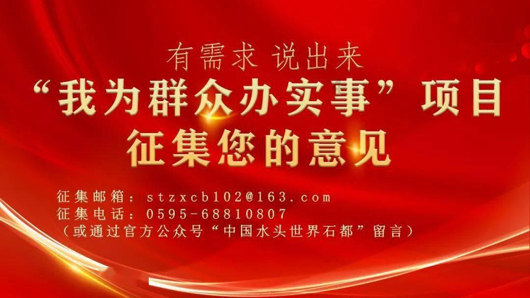 跑外卖具体工作时间是怎样的？可以下午三四点下班不？